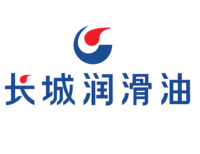 江津长城润滑油经销商