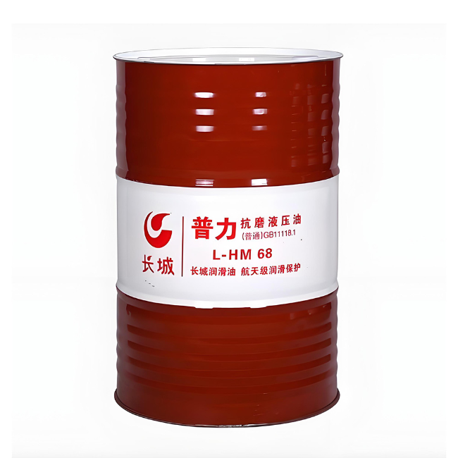 江津长城普力抗磨液压油