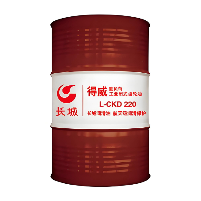 江津长城得威工业闭式齿轮油CKD
